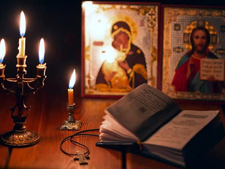Эффективная молитва от гадалки в Ильинско-Подомском для возврата любимого человека